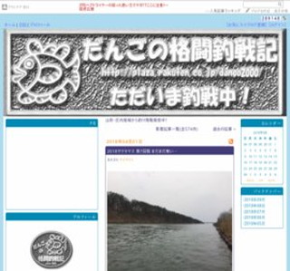 ���񂲂̊i���ސ�L