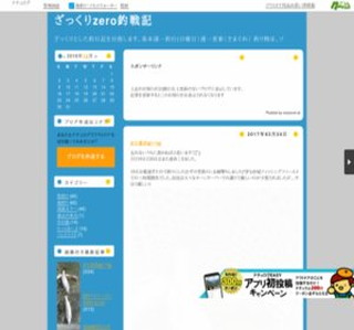 ��������g�h�q�n�ސ�L