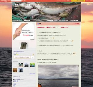 ���Q�y�W���[�z���ނ�ɍs���I