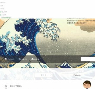 �����̂��������