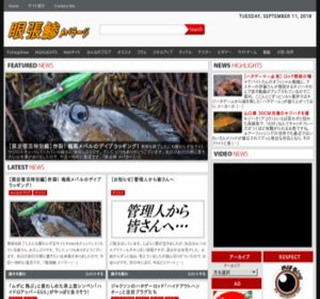 �ᒣ�� ���o���[�W