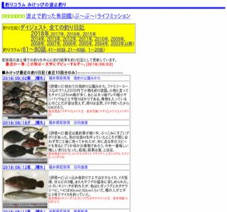 �݂����҂̒ނ�R����