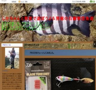 ���������Ɩ쌴�ŗV�ڂ��恕�[���Α�R�c���V��