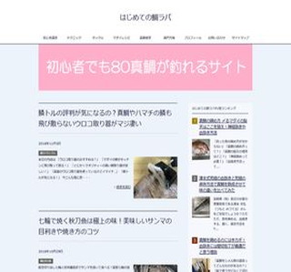 �⃉�o�A��J�u���A�^��ނ���T�C�g