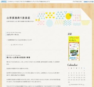 �R�`�k���ނ���Q�L