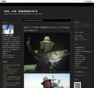 �L���C�@�O�r�`�@�V���D�@����