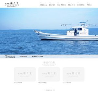 ����`�ނ�D ���Z��