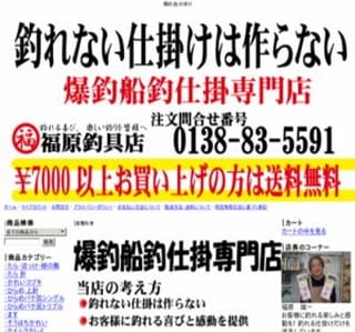 ���ގd�|���X