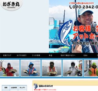 ���m����m���Ж��`�̏捇�D�A�D�ނ�Ȃ炨������