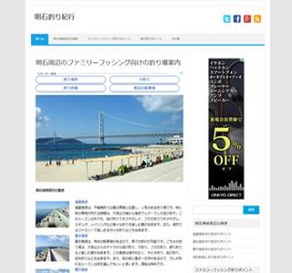 ���Βނ�I�s