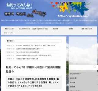 ���ނ��Ă݂�ˁI