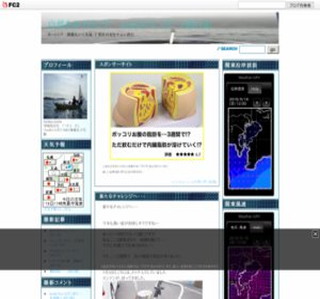 ���R�����肪�Ƃ��I�@��oshi�̃~�j�{�[�g�ލs�L