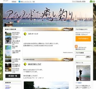 �A�C�������h�Ŗ����ނ�