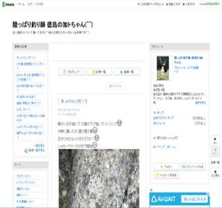 �����̉��g�����C�ނ���L