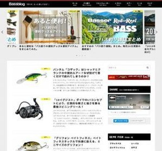 Bassblog [�o�X�u���O]