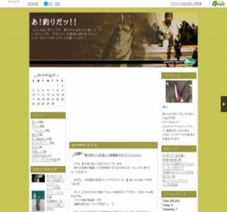 ���I�ނ肾�b�I�I