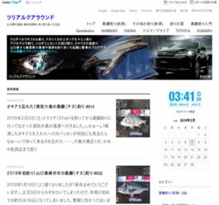 �c���A���N�A���E���h