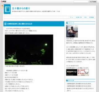 �܏\�H����̒ނ�