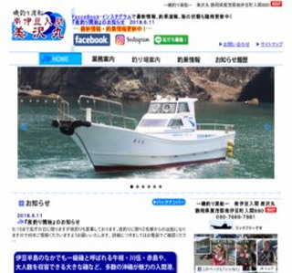 ��ނ�n�D�@��ɓ����Ԕ����