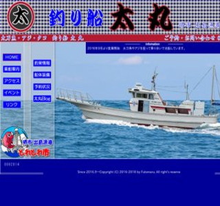 �ނ�D�@����