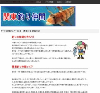 �֓��ނ蒇��