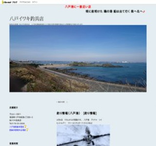 ���ˁ@�C���L�ދ�X�@