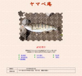 ���}�x��