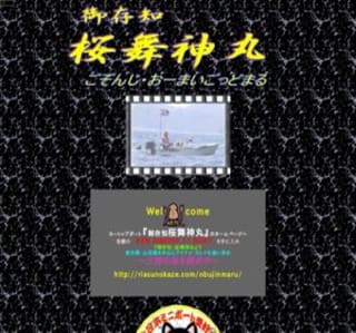 �䑶�m�u�����_�ہv