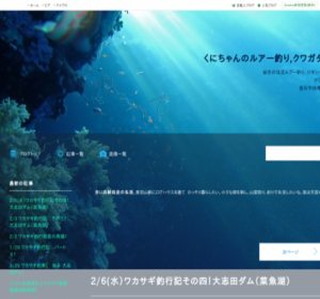 ���ɂ����̃��A�[�ނ�