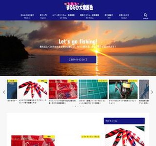 �܂�Ȃ���O�N��