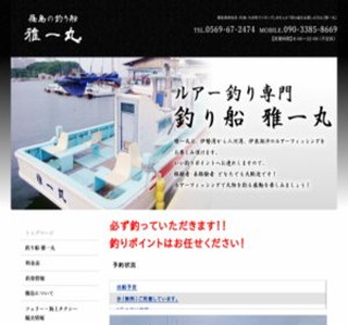 ���m����m�� �Ж��̃��A�[�D�E�W�M���O�Ȃ� | ����