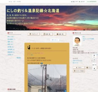 �ɂ��̒ނ聕����L�^���k�C��