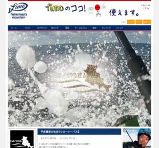 �H�c�Œނ闝�R