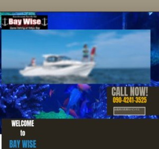 �{�[�g�V�[�o�X �x�C���C�Y 