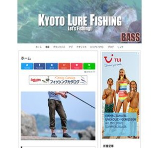 ���s���A�[�t�B�b�V���O