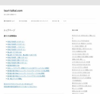 �ނ���h�b�g�R��