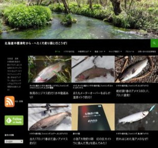 �k�C�����W�Ò����� - �ւ������ނ�t�ƍs�������I