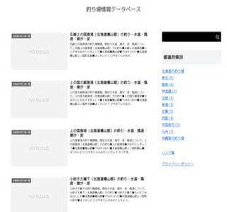 �ނ����f�[�^�x�[�X