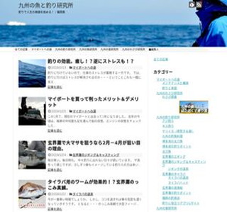 ��B�̋��ƒނ茤����