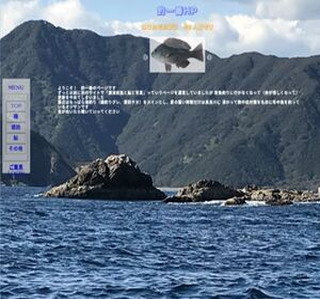 �ވ�ԁF��ނ��h�ނ舼�F�ނ�