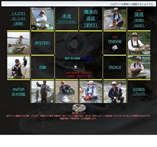 �V���A����̃��A�[�t�B�b�V���O