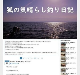 �ς̋C���炵�ނ���L