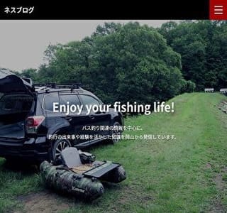 �l�X�u���O