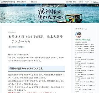 �C�_�l�ɗU����