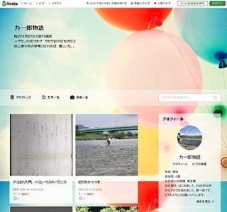 �͈�Y����