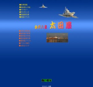 �ޑD�@���c���@