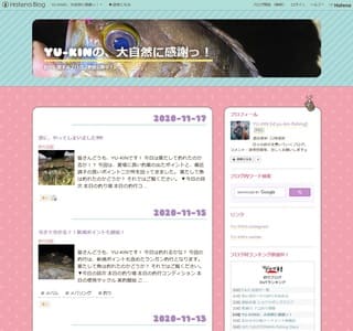 YU-KIN�́A�厩�R�Ɋ��ӂ��I