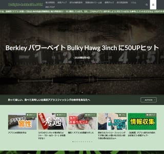 �k�C���͒ނ�V���I����A�u���R��ނ�܂���