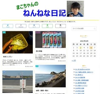 �܂������̂˂�˂ȓ��L