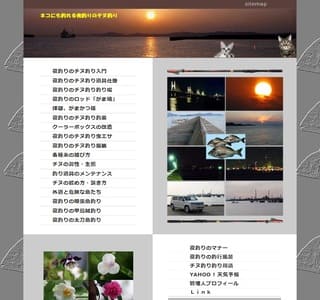 �l�R�ɂ��ނ���ނ�̃`�k�ނ�